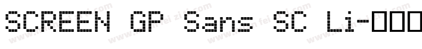 SCREEN GP Sans SC Li字体转换